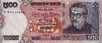 Beschrijving voorzijde: RAHMAN